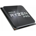 AMD Ryzen 5 Pro 4650G Tray