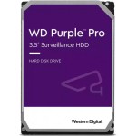 Western Digital Purple Pro Surveillance 12TB 3.5"