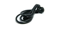 DATALOGIC Power Cord, AC, IEC/EU (6003-0940)