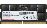 Adata DDR5 με Module 1x32GB για Laptop