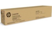 HP W9210MC Γνήσιο Toner Laser Εκτυπωτή Μαύρο 29000 Σελίδων