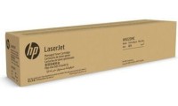 HP W9220MC Γνήσιο Toner Laser Εκτυπωτή Μαύρο 25000 Σελίδων
