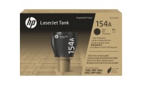 Συμβατό Toner για Laser Εκτυπωτή HP 154A Μαύρο