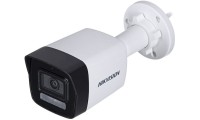 Hikvision DS-2CD1043G2-LIU IP Κάμερα Παρακολούθησης Full HD+ 4MP Αδιάβροχη με Φακό 2.8mm