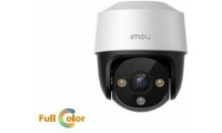 Imou IPC-S41FA IP Κάμερα Παρακολούθησης Full HD+ 4MP Αδιάβροχη με Μικρόφωνο και Φακό 3.6mm