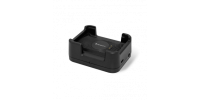 Newland WD1 Charging Cradle (NLS-WCD10-1C)