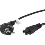 Lanberg Schuko male - IEC C5 male Cable 1,8m Μαύρο (CA-C5CA-11CC-0018-BK)