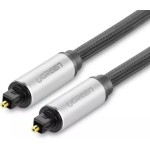 Ugreen Optical Audio Cable TOS male - TOS male Γκρι 3m