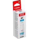 Canon Gi-41S Γνήσιο Μελάνι Εκτυπωτή InkJet Κυανό (5874C001)