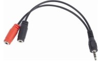 Cablexpert Μετατροπέας 3.5mm male σε 3.5mm 2x female 1τμχ CCA-417