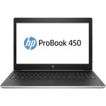 HP Probook 450 G5 15.6" FHD (Core i5-8250U/8GB/250GB SSD/W11 Pro) **Refurbished**