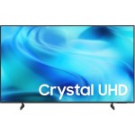 Samsung Smart Τηλεόραση 55" 4K UHD LED Crystal UHD U8000H HDR (2026)