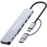Qoltec Hub Adapter 8in1