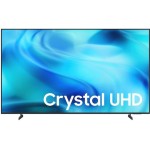Samsung Smart Τηλεόραση 75" 4K UHD LED Crystal UHD U8000H HDR (2026)