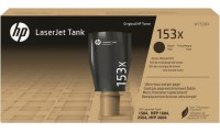 HP 153X Reload Kit Γνήσιο Toner Laser Εκτυπωτή Μαύρο