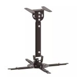 Focus Mount PMC-3546 Βάση Projector Οροφής με Μέγιστο Φορτίο 12kg Μαύρη