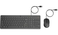 HP Wired Keyboard And Mouse 150 Σετ Πληκτρολόγιο &amp;amp; Ποντίκι Αγγλικό US
