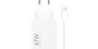 Xiaomi HyperCharge Combo (1xType-A) 67W