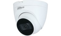 Dahua HAC-HDW1500TRQ-S2 CCTV 2K 5MP Αδιάβροχη με Φακό 2.8mm
