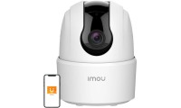 Imou Ranger 2C IP Κάμερα Παρακολούθησης Wi-Fi Full HD+ 5MP με Αμφίδρομη Επικοινωνία και Φακό 3.6mm