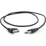Cablexpert USB 2.0 Cable USB-A male - USB-A female 0.75m (CC-USB2-AMAF-75CM/300-BK)