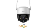 Imou Cruiser SE+ IP Κάμερα Παρακολούθησης Wi-Fi Full HD+ 5MP Αδιάβροχη με Αμφίδρομη Επικοινωνία και Φακό 3.6mm