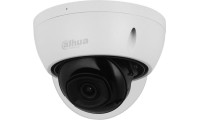 Dahua IPC-HDBW2541E-S-0280B-S2 2K 5MP