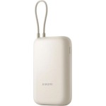 Xiaomi PowerBank 10000mAh με Ενσωματωμένο Καλώδιο