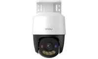 Imou IPC-PS7FP-5M0-IMOU IP Κάμερα Παρακολούθησης Full HD+ 5MP Αδιάβροχη με Αμφίδρομη Επικοινωνία και Φακό 3.6mm