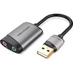 Vention Εξωτερική USB 2.0 Κάρτα Ήχου Γκρι