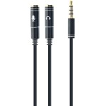 Gembird 3.5 mm audio + microphone adapter cable 0.2 m