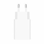 Xiaomi Φορτιστής (1xUSB-A) Χωρίς Καλώδιο 22.5W