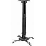 Gembird Βάση Projector Οροφής με Μέγιστο Φορτίο 13kg Μαύρη