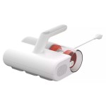 Xiaomi Ηλεκτρικό Σκουπάκι Χειρός 350W Λευκό