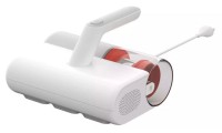 Xiaomi Ηλεκτρικό Σκουπάκι Χειρός 350W Λευκό