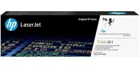 HP 219X Γνήσιο Toner Laser Εκτυπωτή Κυανό (W2191X)