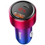 Baseus Φορτιστής Αυτοκινήτου Magic Car Charger QC 4.0 PD 45W με Θύρες: 1xUSB 1xType-C Πολύχρωμος