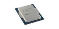 Intel Core i5-14400 1.8GHz Επεξεργαστής 10 Πυρήνων Socket 1700 Tray