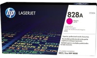 HP 828A Γνήσιο Drum Laser Εκτυπωτή Ματζέντα