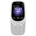 Nokia 3310 2017 Dual SIM (16MB) Κινητό με Κουμπιά (Αγγλικά) Γκρι
