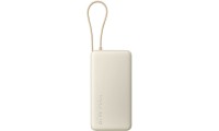 Power Bank Xiaomi 20000mAh USB-C Tan