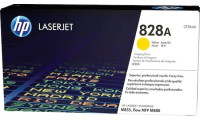HP 828A Γνήσιο Drum Laser Εκτυπωτή Κίτρινο
