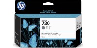 HP 730 Μελάνι Εκτυπωτή InkJet Γκρι (P2V66A)