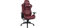 Anda Seat AD12XL Kaiser II Maroon