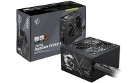 MSI MAG A650BN PCIE5 II 650W Τροφοδοτικό Υπολογιστή Full Wired 80 Plus Bronze