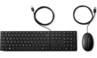 HP 320MK Σετ Πληκτρολόγιο -Ποντίκι Αγγλικό US