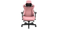 Anda Seat Kaiser 3 XL Καρέκλα Gaming Δερματίνης με Ρυθμιζόμενα Μπράτσα Creamy Pink