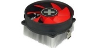 Xilence Cooling A250PWM