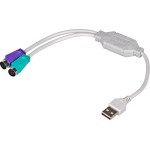 Akyga Μετατροπέας USB-A male σε PS/2 2x female Λευκό (AK-AD-15)