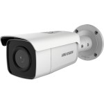 Hikvision DS-2CD2T46G2-2I(C) IP Κάμερα 4MP QHD+ Αδιάβροχη με Φακό 2.8mm